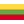 Lithuanian Flag